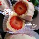 Delicias de Morango